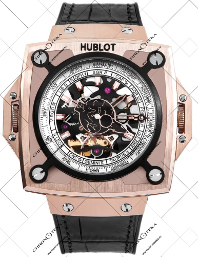 Hublot Mp Collection 3455