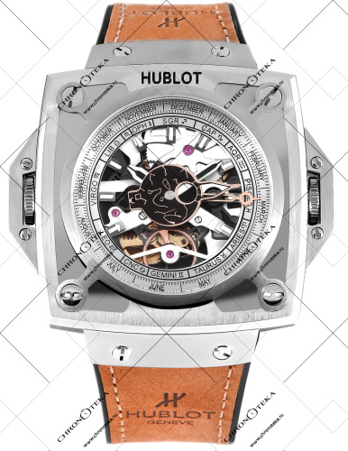 Hublot Mp Collection 001