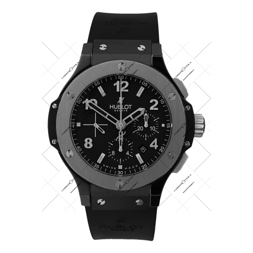 Big Bang Chronograph ICE BANG